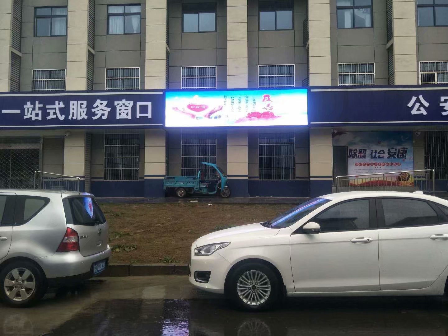 常州鐘樓公安局五星派出所戶外P6全彩屏安裝完畢！