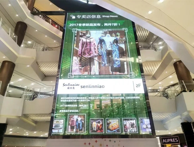 這面3層樓高的壹品玉屏，帶火這座16萬(wàn)㎡購(gòu)物中心的線下營(yíng)銷 2.webp.jpg