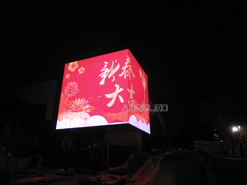 山東時(shí)尚創(chuàng)意中心<a href=http://www.www.rklab.cn/toumingping/ target=_blank class=infotextkey>透明屏</a>1