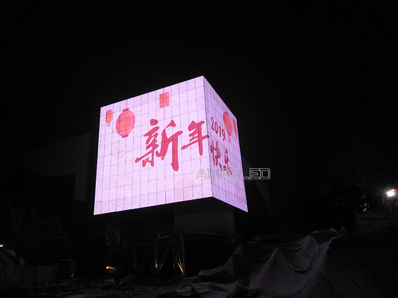 山東時(shí)尚創(chuàng)意中心<a href=http://www.www.rklab.cn/toumingping/ target=_blank class=infotextkey>透明屏</a>2