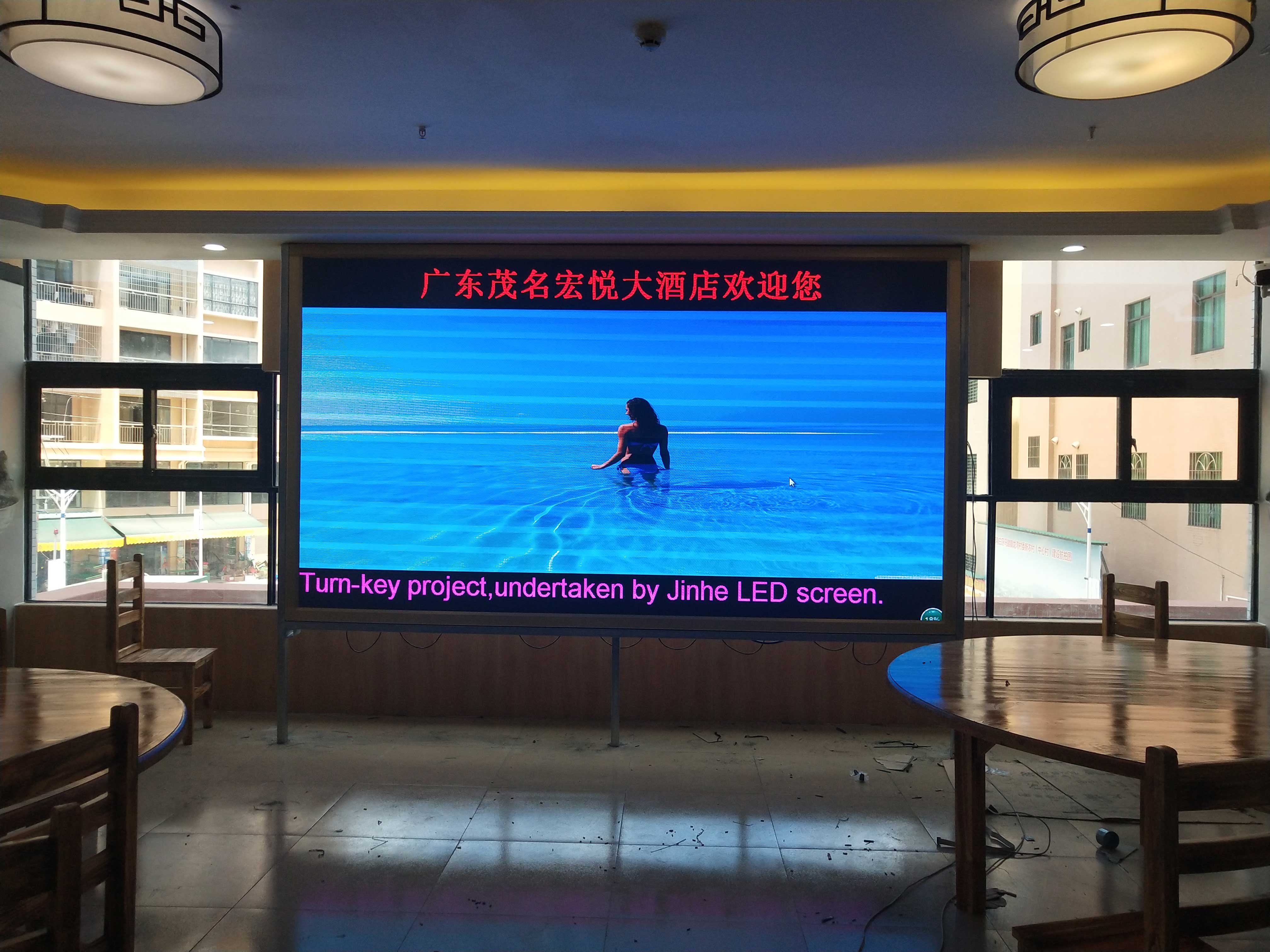 <a href=http://www.www.rklab.cn target=_blank class=infotextkey>led顯示屏</a>