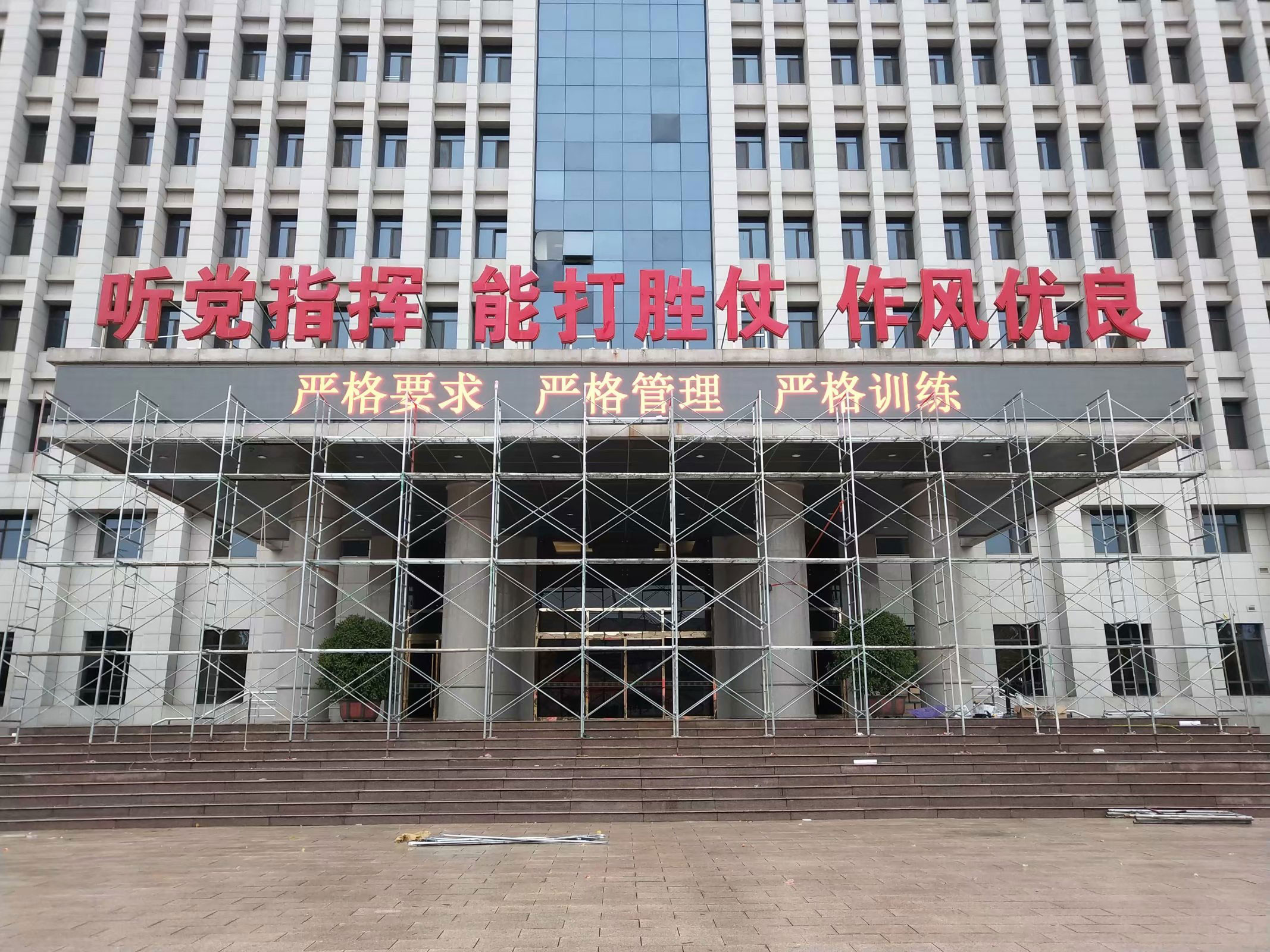 單色<a href=http://www.www.rklab.cn target=_blank class=infotextkey>led顯示屏</a>