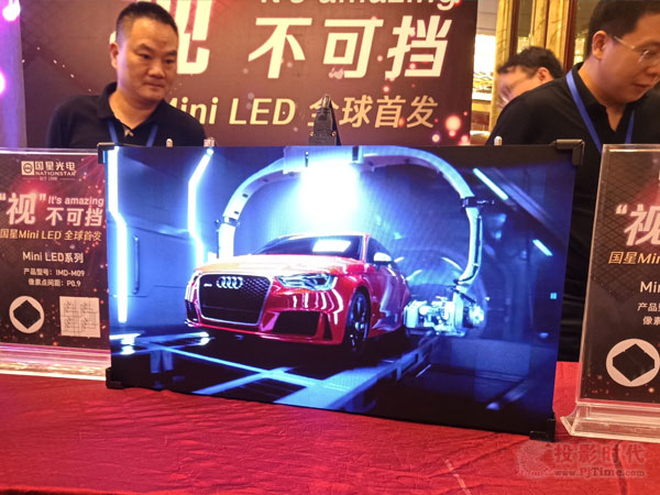 <a href=http://www.www.rklab.cn/xiaojianju/ target=_blank class=infotextkey>小間距</a>LED市場,競爭邏輯已升級