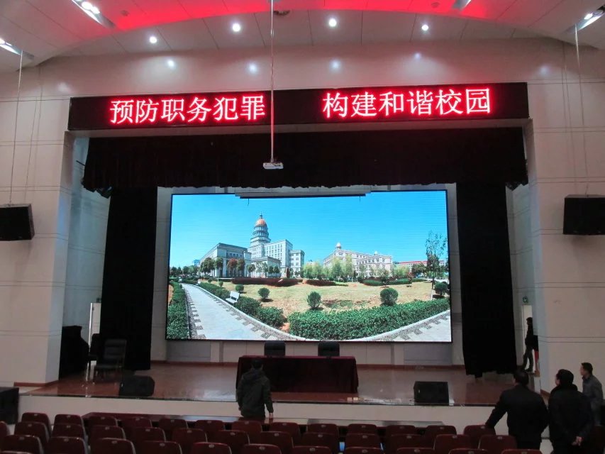 <a href=http://www.www.rklab.cn target=_blank class=infotextkey>led屏</a>校園