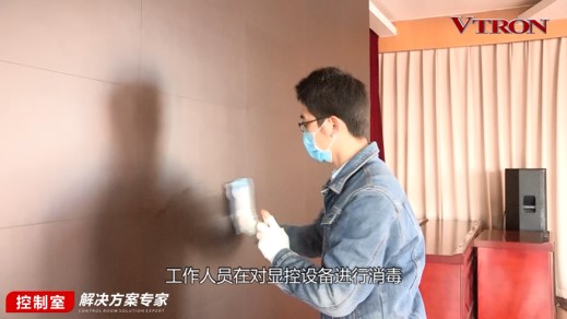 【科普】非常時(shí)期<a href=http://www.www.rklab.cn/xiaojianju/ target=_blank class=infotextkey>小間距</a><a href=http://www.www.rklab.cn target=_blank class=infotextkey>led顯示屏</a>消毒攻略 - 依馬獅視聽(tīng)工場(chǎng)