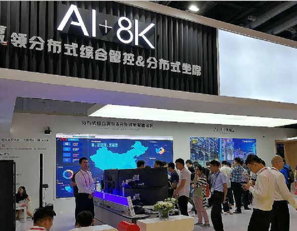 <a href=http://www.www.rklab.cn/xiaojianju/ target=_blank class=infotextkey>小間距</a>LED產(chǎn)業(yè)的2.0：場景為王