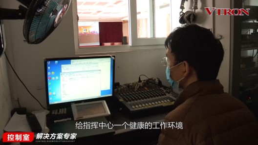 【科普】非常時(shí)期<a href=http://www.www.rklab.cn/xiaojianju/ target=_blank class=infotextkey>小間距</a><a href=http://www.www.rklab.cn target=_blank class=infotextkey>led顯示屏</a>消毒攻略 - 依馬獅視聽(tīng)工場(chǎng)