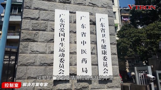 【科普】非常時(shí)期<a href=http://www.www.rklab.cn/xiaojianju/ target=_blank class=infotextkey>小間距</a><a href=http://www.www.rklab.cn target=_blank class=infotextkey>led顯示屏</a>消毒攻略 - 依馬獅視聽(tīng)工場(chǎng)