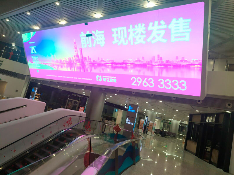 電梯<a href=http://www.www.rklab.cn target=_blank class=infotextkey>led屏</a>