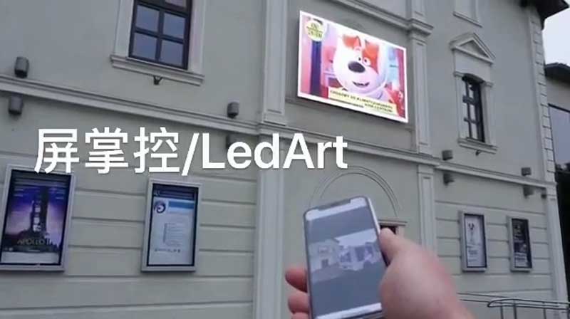 手機(jī)控制<a href=http://www.www.rklab.cn target=_blank class=infotextkey>led屏</a>