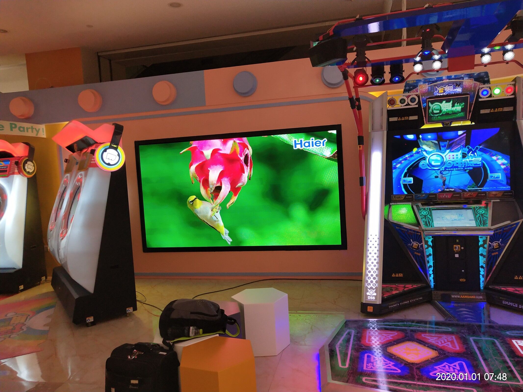 娛樂場所<a href=http://www.www.rklab.cn target=_blank class=infotextkey>led屏</a>