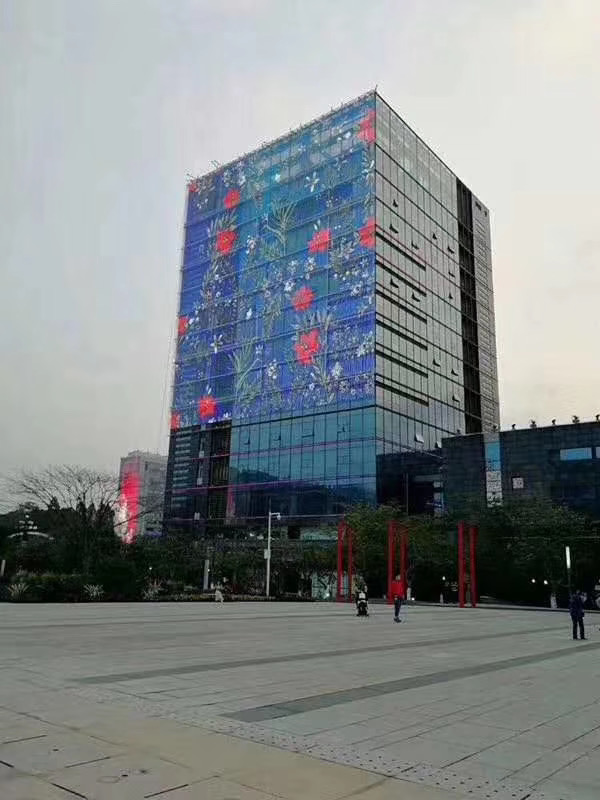 玻璃幕墻<a href=http://www.www.rklab.cn target=_blank class=infotextkey>led電子屏</a>