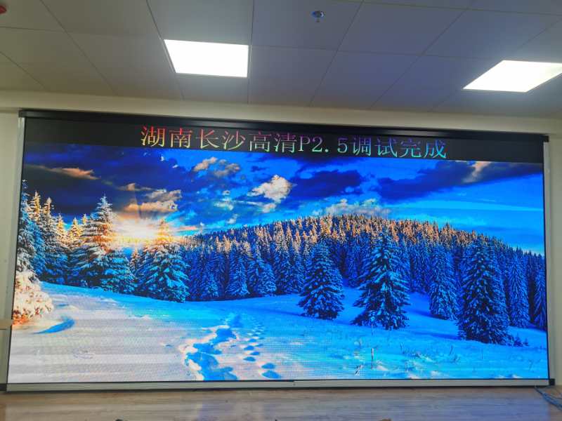 湖南高清<a href=http://www.www.rklab.cn target=_blank class=infotextkey>led屏</a>