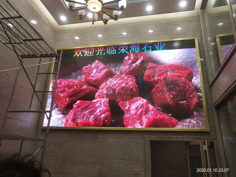 外貿(mào)LED<a href=http://www.www.rklab.cn target=_blank class=infotextkey>大屏幕</a>