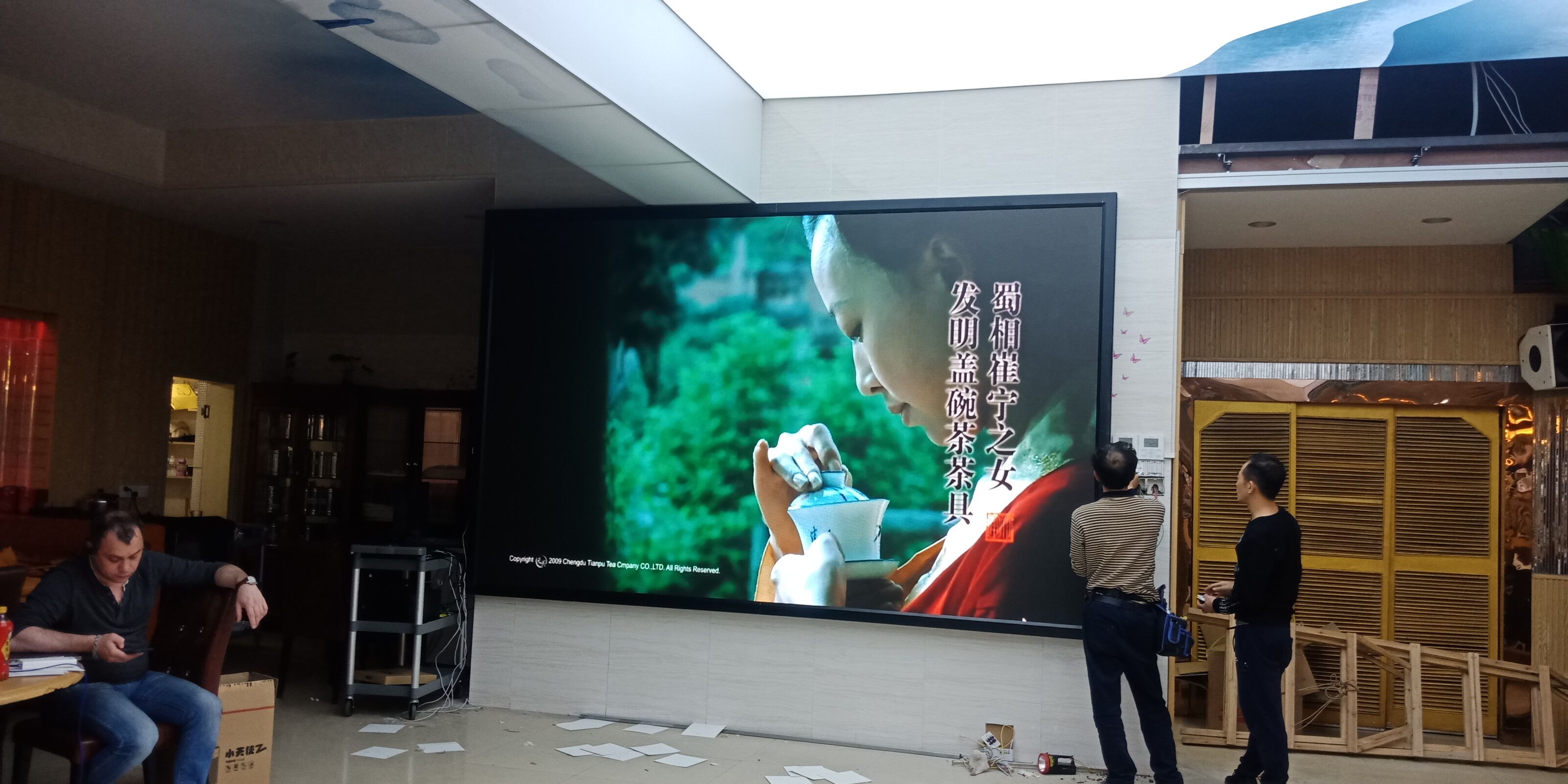 家庭<a href=http://www.www.rklab.cn/xiaojianju/ target=_blank class=infotextkey>小間距</a><a href=http://www.www.rklab.cn target=_blank class=infotextkey>led電子屏</a>