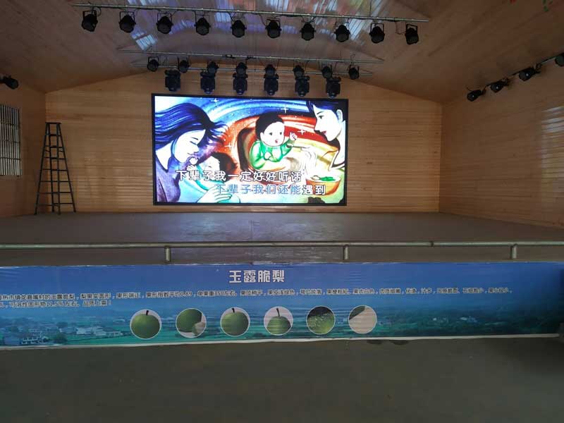 卡通<a href=http://www.www.rklab.cn target=_blank class=infotextkey>led電子屏</a>