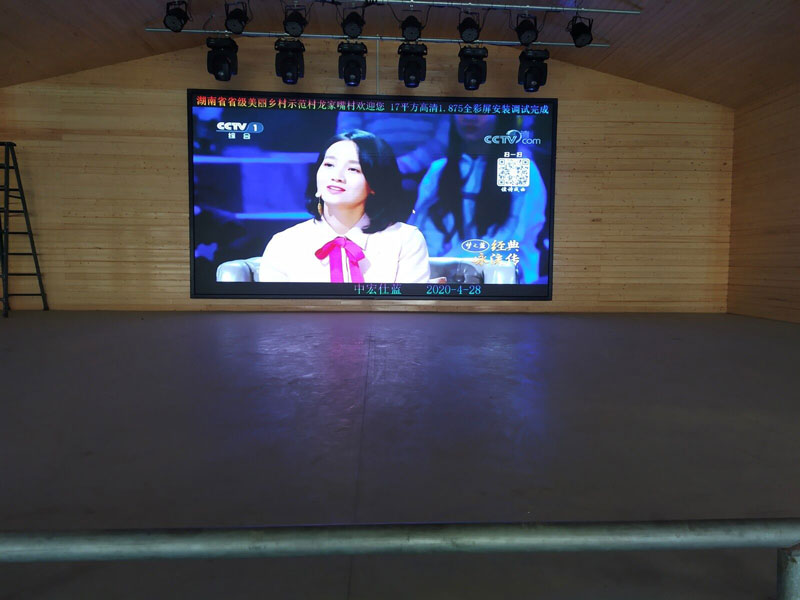 <a href=http://www.www.rklab.cn target=_blank class=infotextkey>led電子屏</a>防護(hù)措施