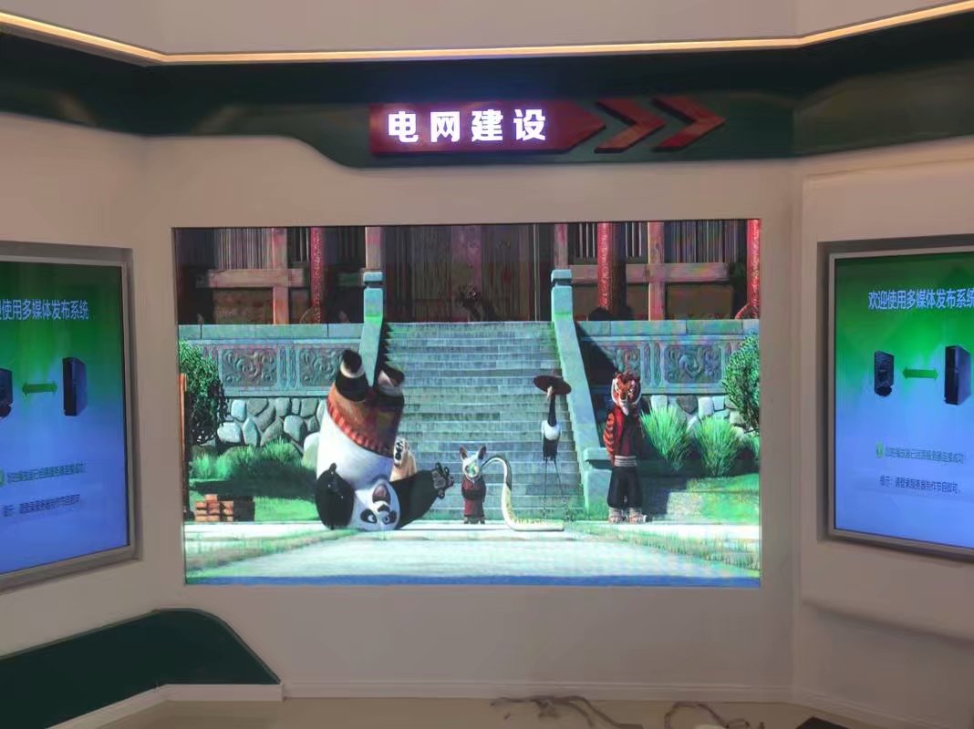 室內(nèi)<a href=http://www.www.rklab.cn target=_blank class=infotextkey>led屏</a>效果