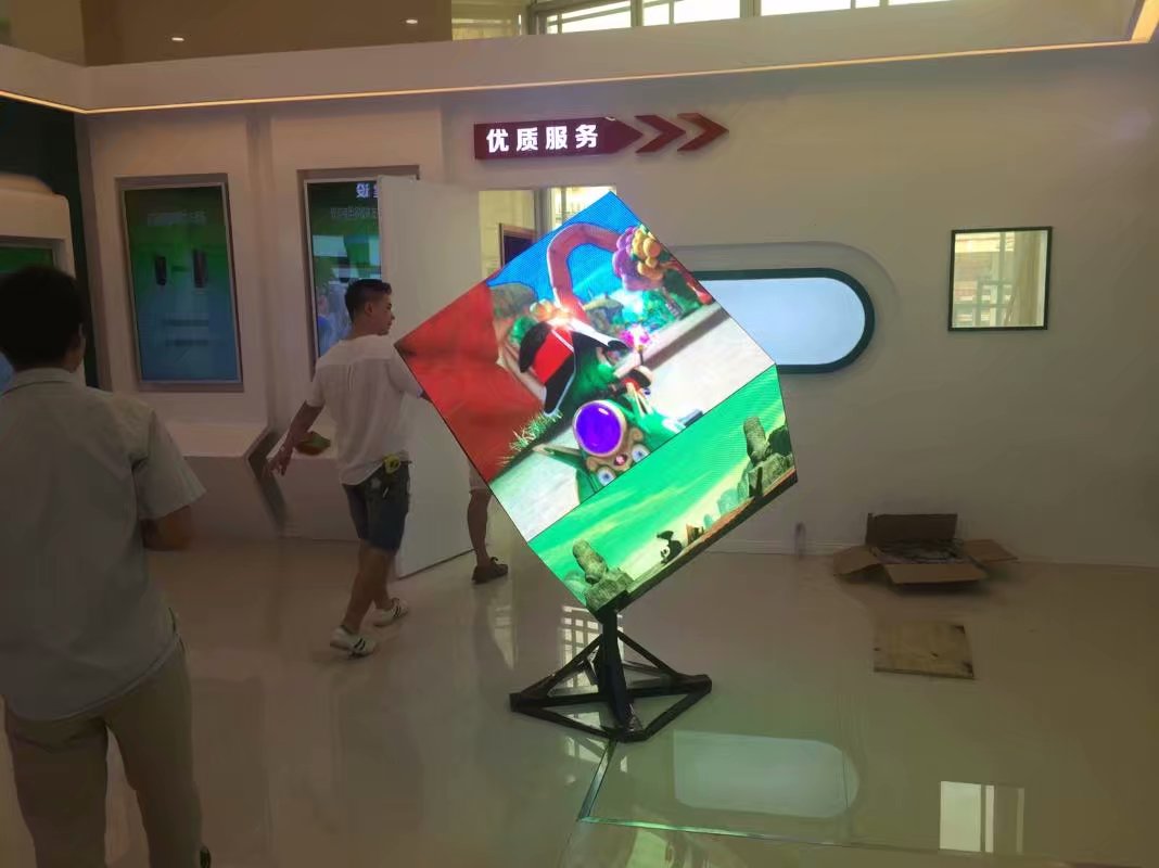 立體<a href=http://www.www.rklab.cn target=_blank class=infotextkey>led顯示屏</a>