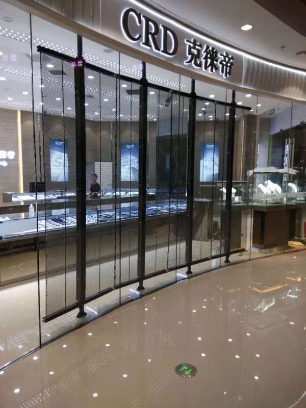 <a href=http://www.www.rklab.cn target=_blank class=infotextkey>led屏</a>無線控制