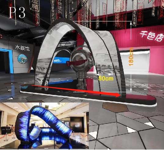 教育<a href=http://www.www.rklab.cn target=_blank class=infotextkey>led顯示屏</a>