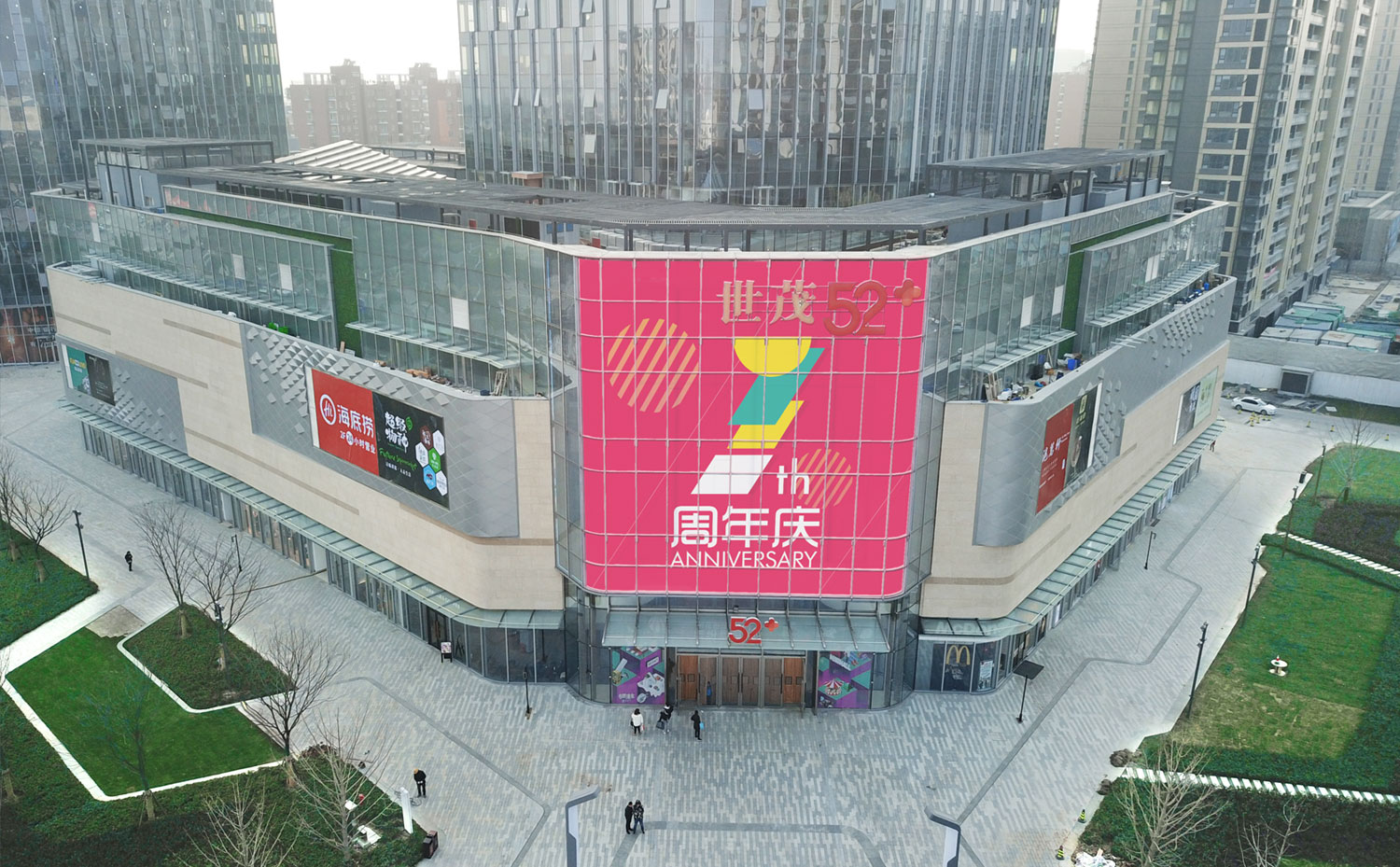 <strong>LED<a href=http://www.www.rklab.cn/toumingping/ target=_blank class=infotextkey>透明屏</a></strong>