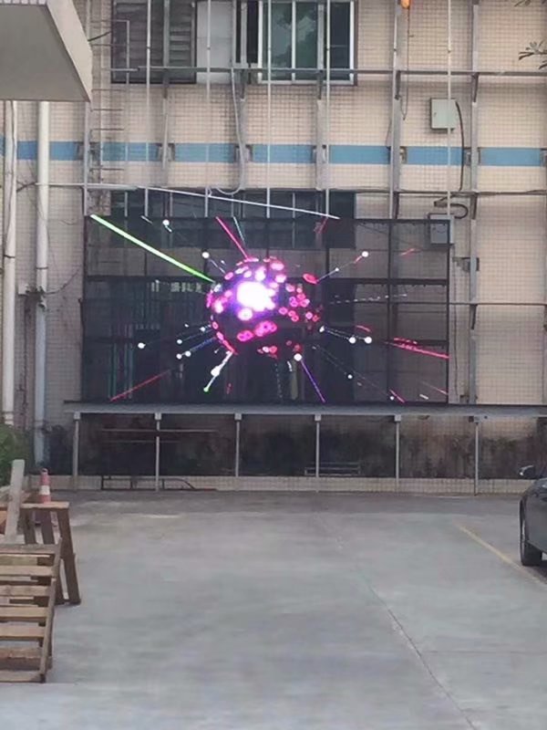 戶(hù)外透明<a href=http://www.www.rklab.cn target=_blank class=infotextkey>led顯示屏</a>
