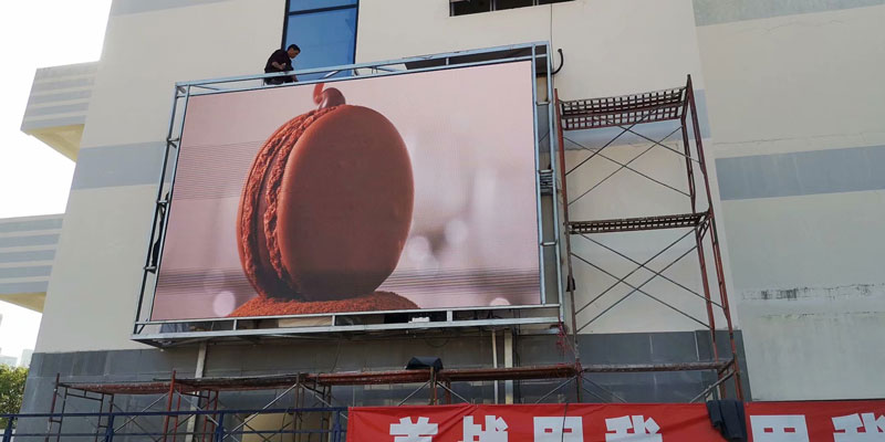 戶外<a href=http://www.www.rklab.cn target=_blank class=infotextkey>led屏</a>安裝